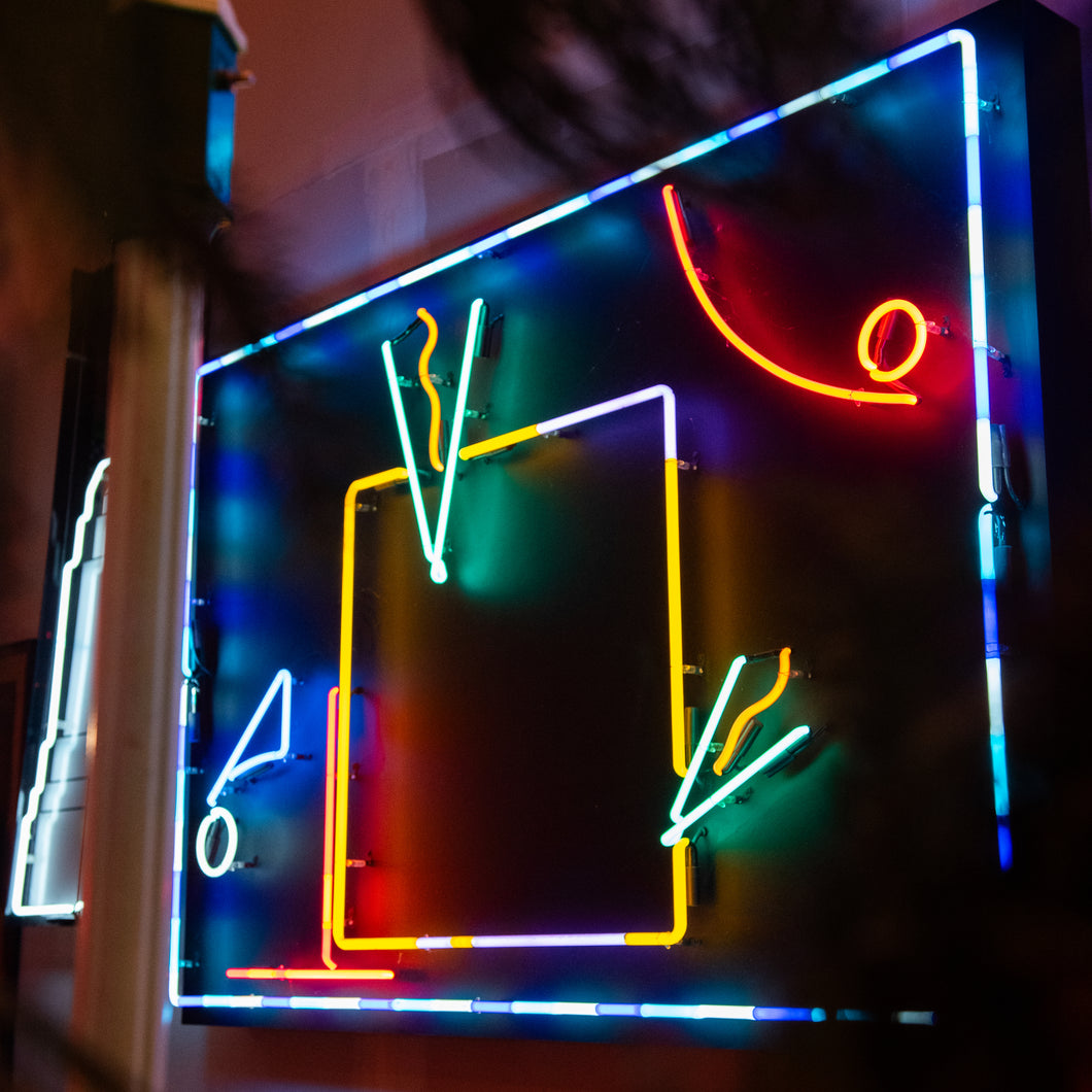 c1980s Horizontal Designer Neon Art